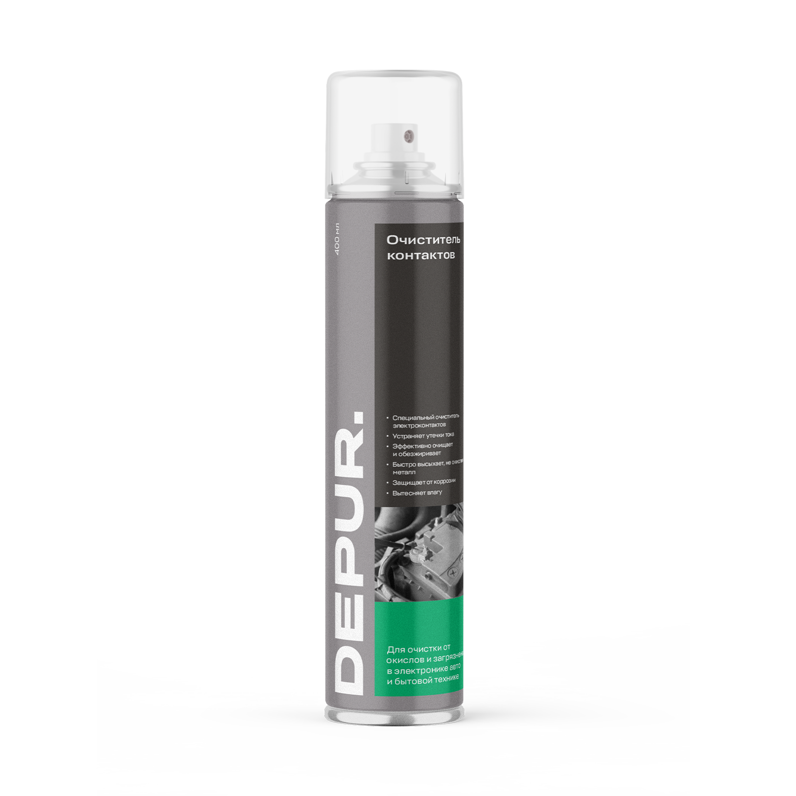 Изображение ОЧИСТИТЕЛЬ КОНТАКТОВ с официального сайта DEPUR