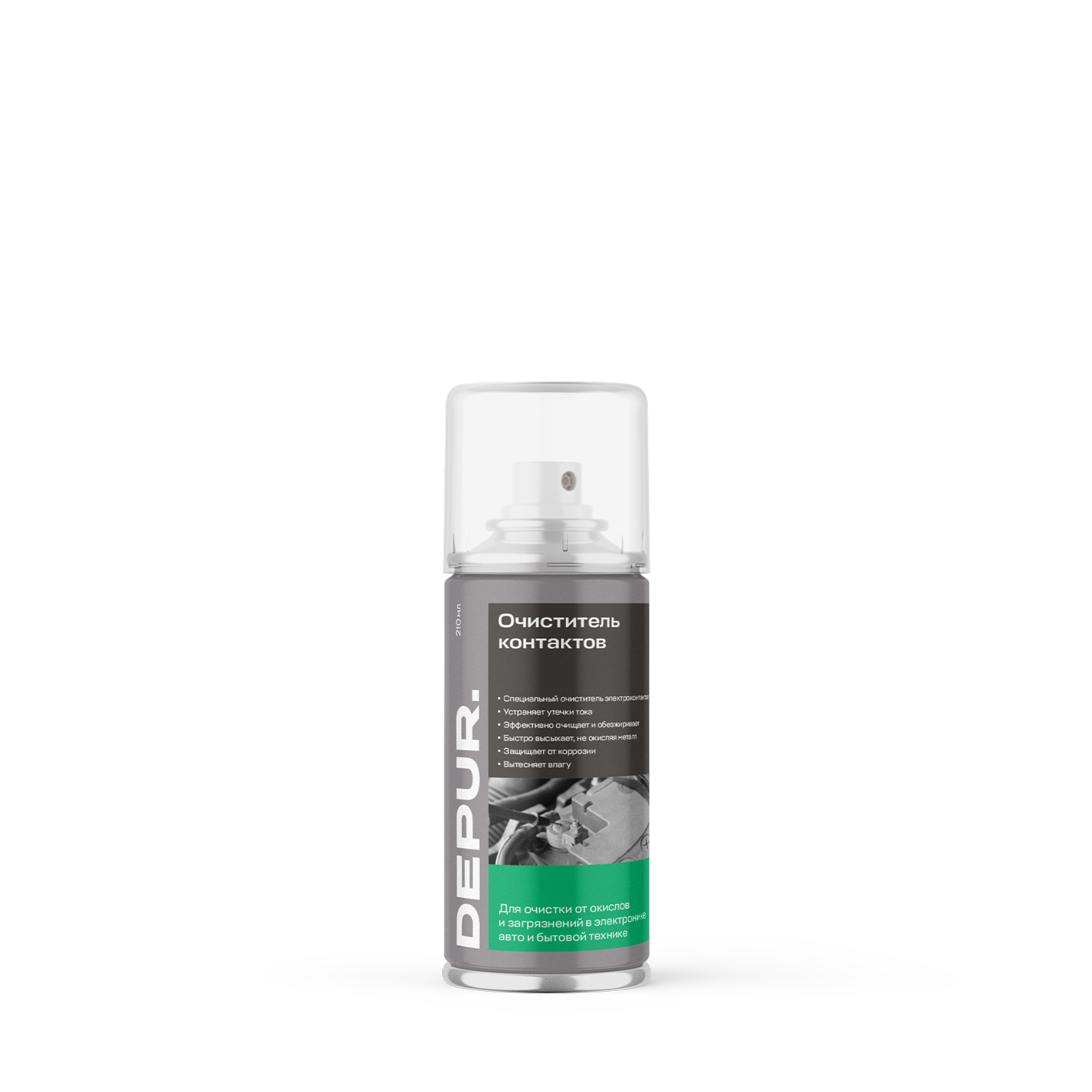 Изображение ОЧИСТИТЕЛЬ КОНТАКТОВ с официального сайта DEPUR