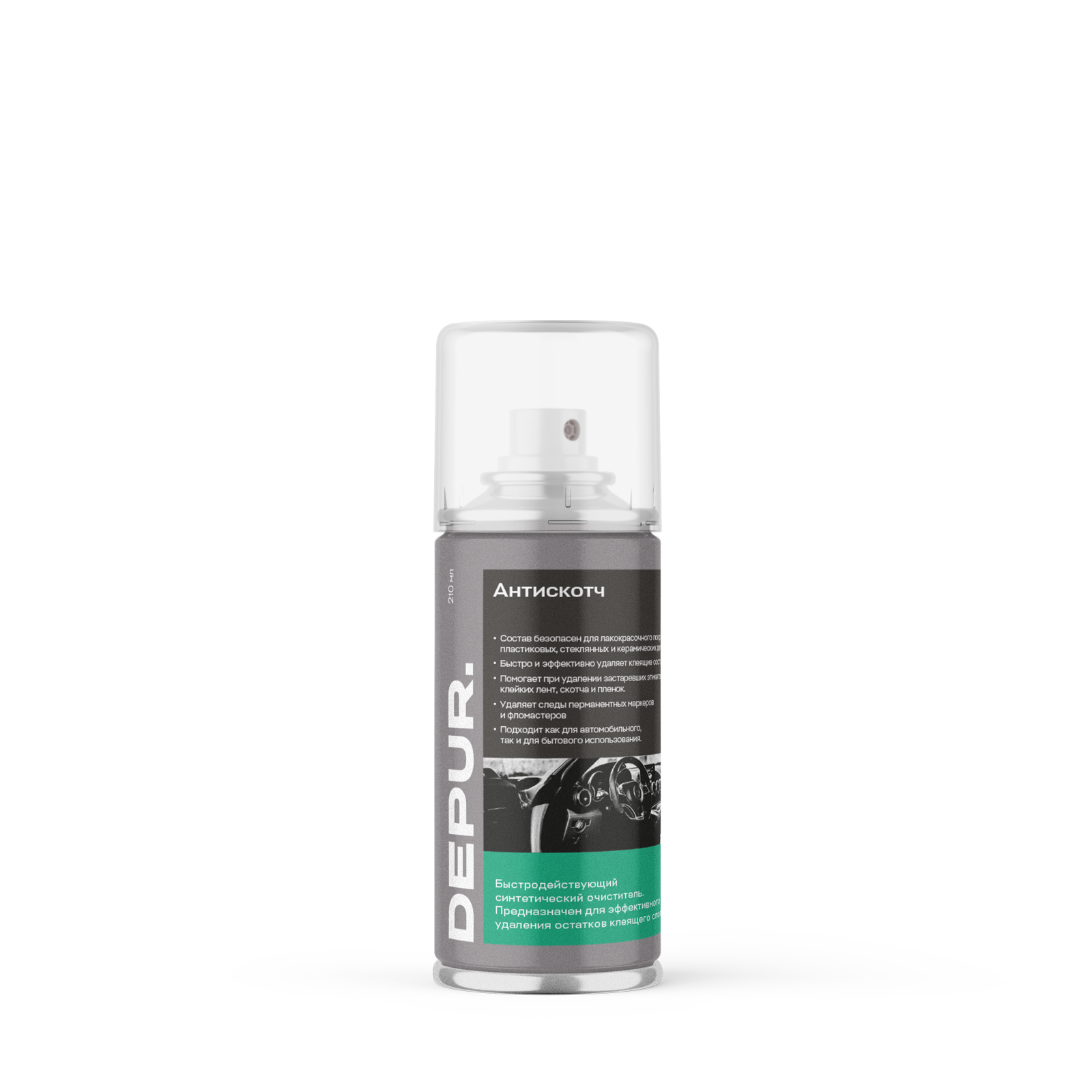 Изображение АНТИСКОТЧ с официального сайта DEPUR
